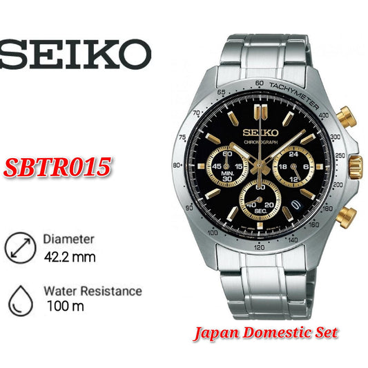 Seiko JAPAN EDITION Spirit Watch Chronograph SBTR015 Men's .