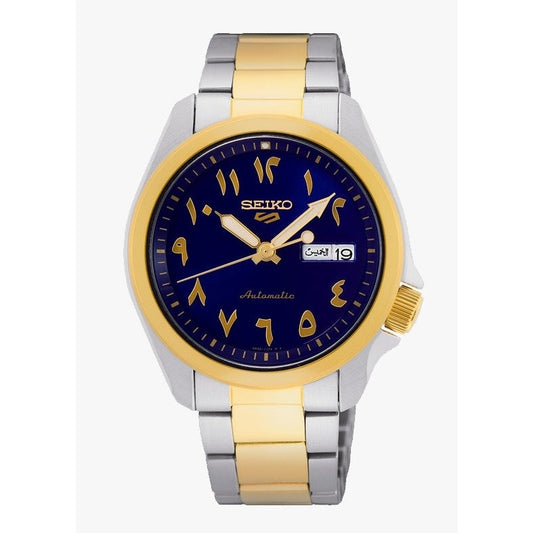 Seiko 5 Sports Automatic Arabic Numerals Date Display SRPH50K1