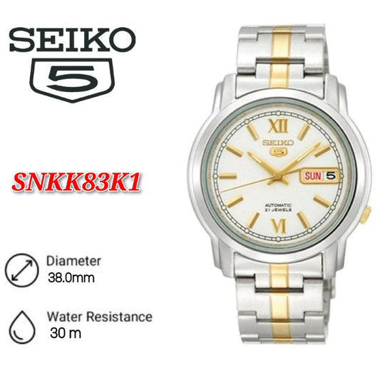 Seiko 5 Automatic 21 Jewels SNKK83K1  Men's Watch