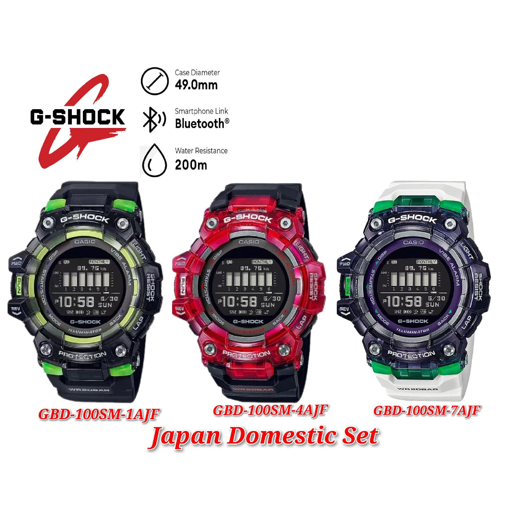 (Japan Set) Casio G-Shock GBD-100SM Digital Step Tracker Bluetooth Resin Watch GBD-100-4A1J