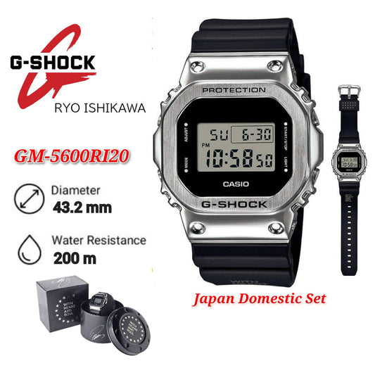 Casio G-Shock Ryo Ishikawa Signature Models Watch GM-5600RI20-1JR / GM-5600