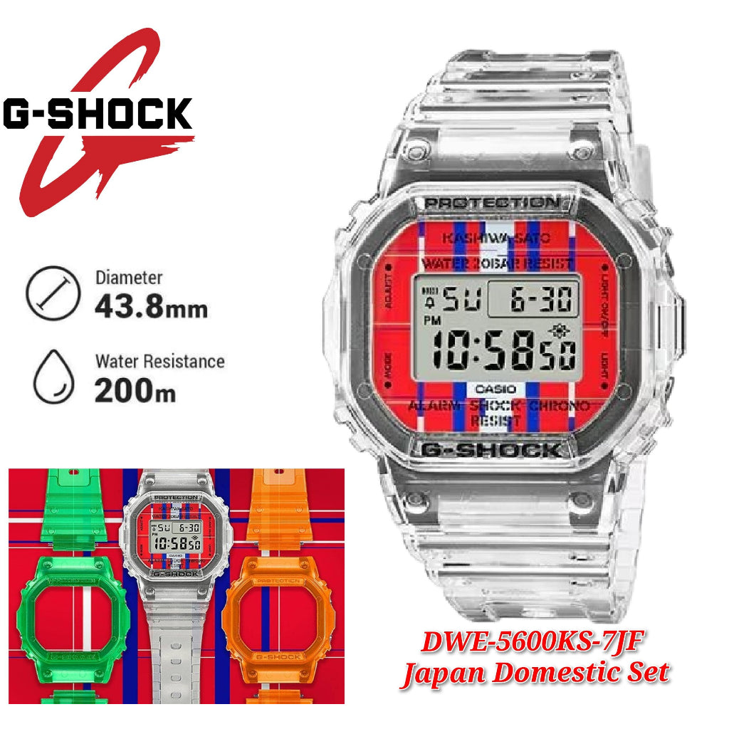 (Japan Set) Casio G-Shock DWE-5600KS-7JF Kashiwa Sato x Limited Edition Digital Skeleton Resin Watch - DWE-5600KS