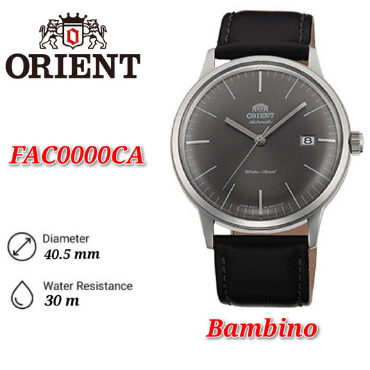 Orient 2nd Generation Bambino Classic Automatic FAC0000CA / AC0000CA Men's Watch