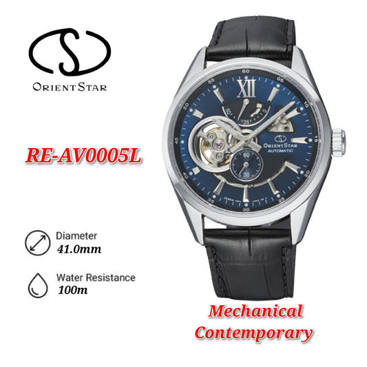 Orient Star RE-AV0005L00B Open Heart Series Automatic Men's Watch RE-AV0005L