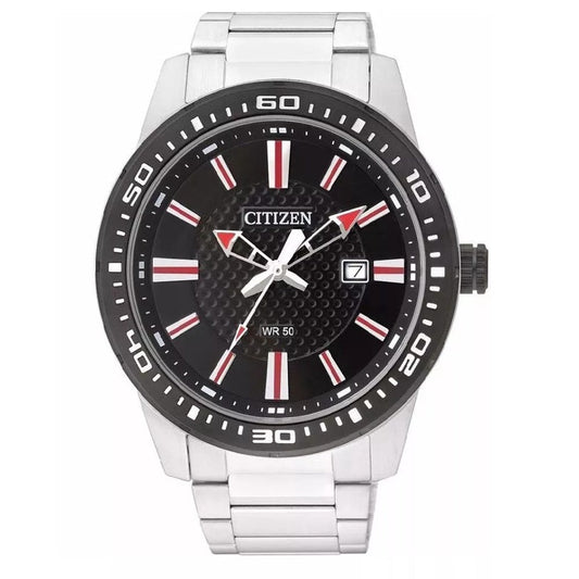 Citizen Analog Black Dial Men's Watch - BI1061-50E