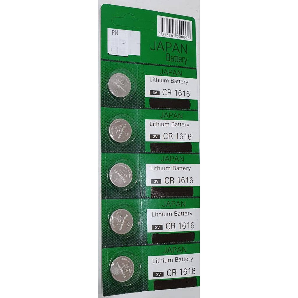 Japan Battery CR1616 Micro Lithium Battery ( Panasonic) - 5 Pieces