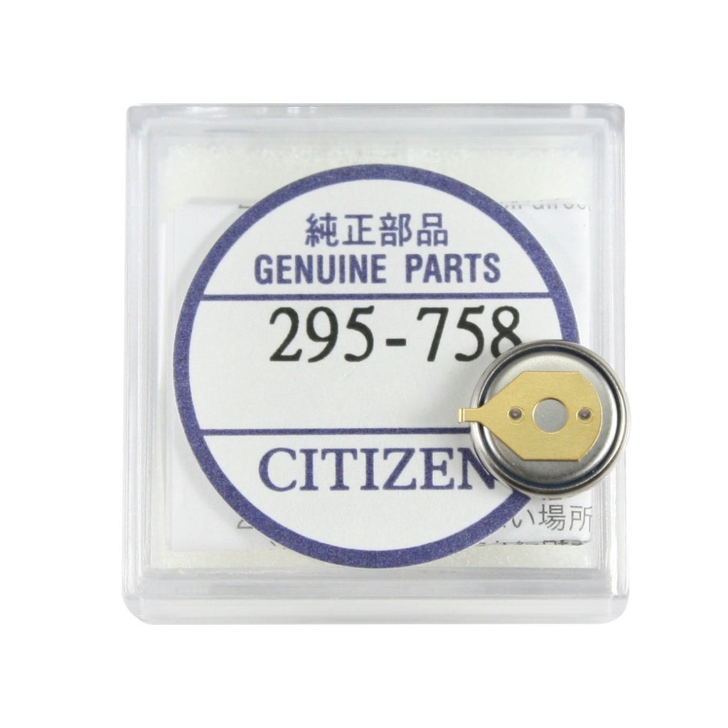 Citizen 295-7580 Eco Drive Capacitor CTL-920F Battery