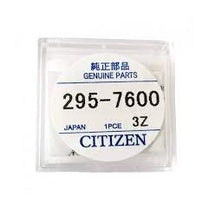 Citizen 295-76 (295-7600) MT516F capacitor battery for Eco-Drive watches