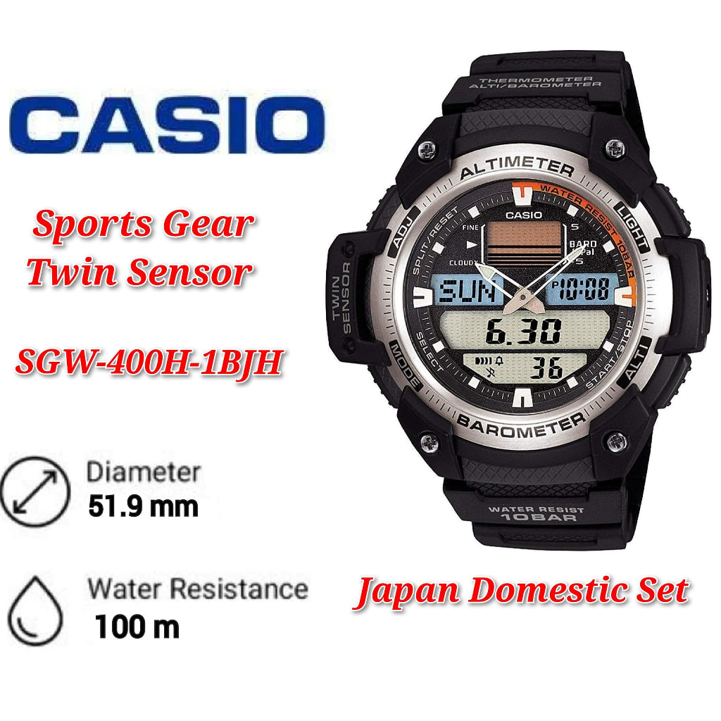 (Japan Set) CASIO SGW-400H-1BJF Watch Sports Gear Twin Sensor Men - SGW-400H .