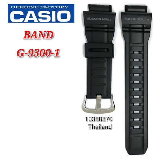 Genuine Casio Replacement Band for G Shock G-9300-1
