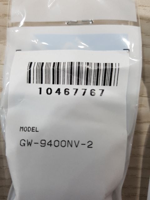 Casio G-Shock GW-9400NV-2 Replacement Parts -Band and Bezel ..