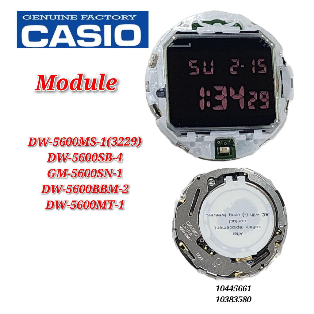 Casio G-shock DW-5600 Replacement Parts - Module