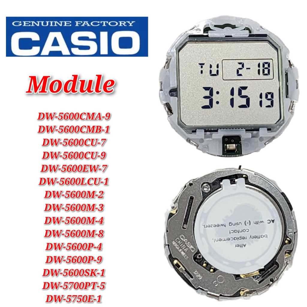 Casio G-Shock DW-5600 Replacement Parts - Module ..