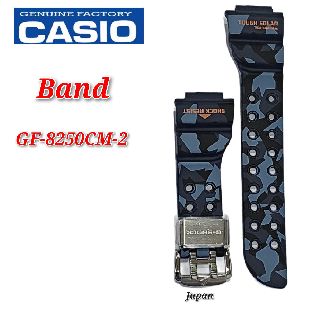 Casio G-shock GF-8250CM-2 Replacement Parts - Band