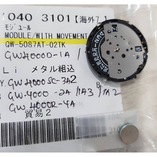 Original Casio G-shock GW-4000D Replacement Parts - MODULE