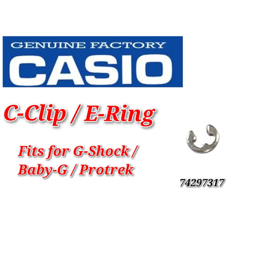 Original Casio G-shock / Baby-G Replacement Parts - E-RING