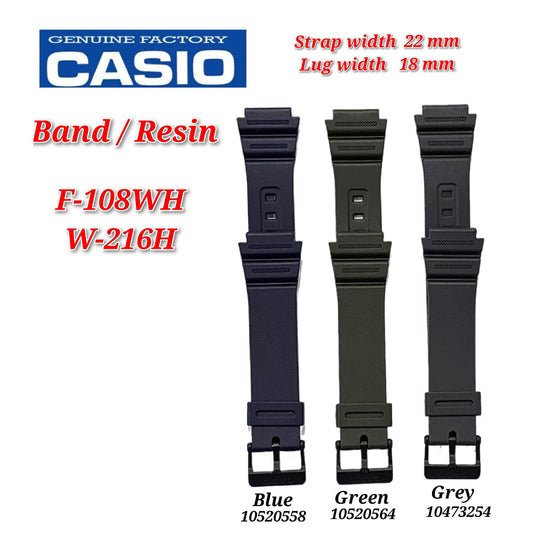Genuine Casio W-216H Replacement Parts - BAND/RESIN