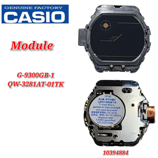 CASIO G-Shock G-9300GB Replacement Parts - MODULE