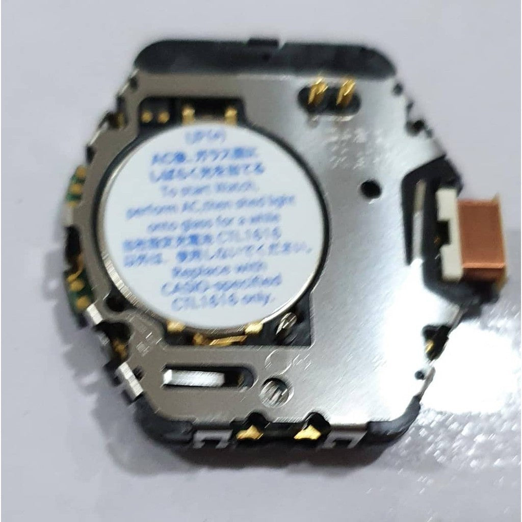 CASIO G-Shock G-9300GB Replacement Parts - MODULE