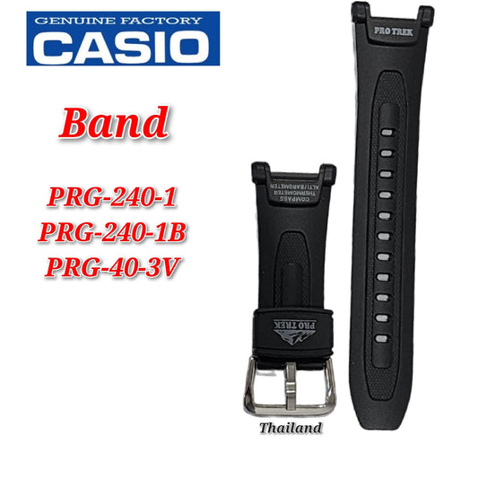 Casio Pro Trek PRG-240 Replacement Parts - Band