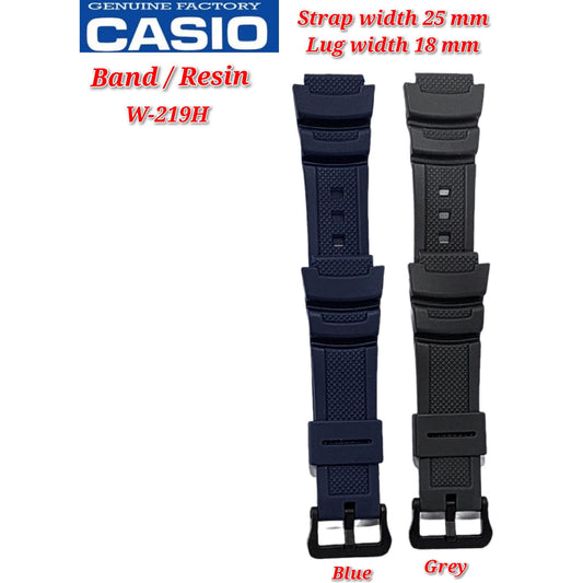 Genuine Casio W-219H (18mm)  Replacement Parts - BAND/RESIN .